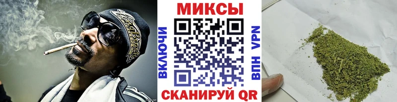 где найти   Истра  Бутират BDO 33% 