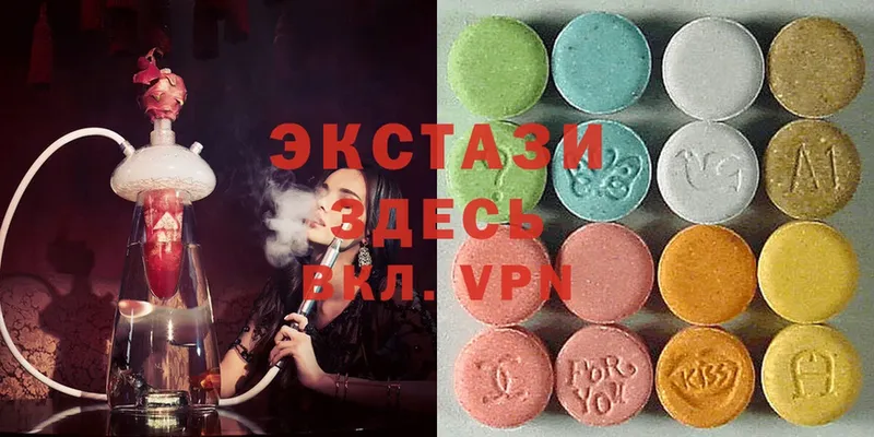 Ecstasy Дубай  закладки  Истра 