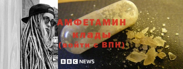 твердый Нефтекумск