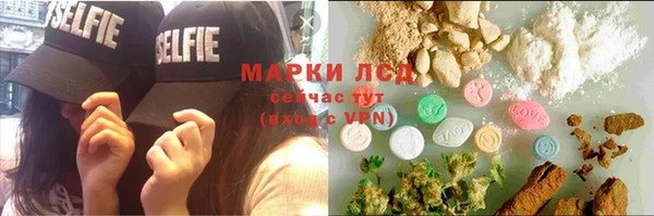 бутик Наволоки