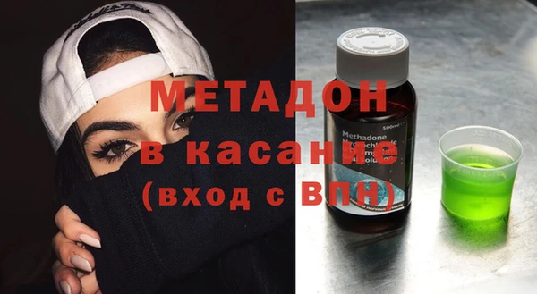 герыч Нея