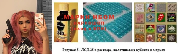 герыч Нея