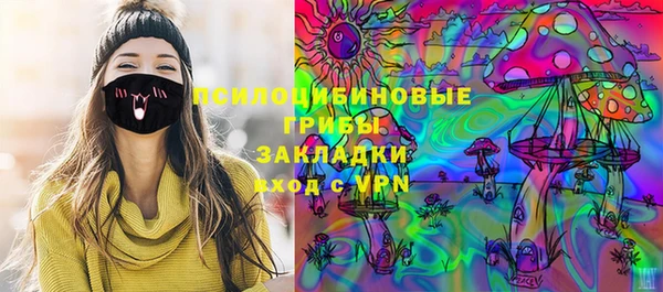 герыч Нея