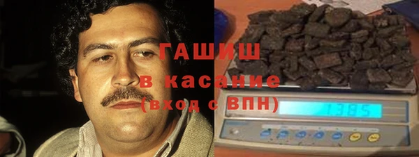 твердый Нефтекумск