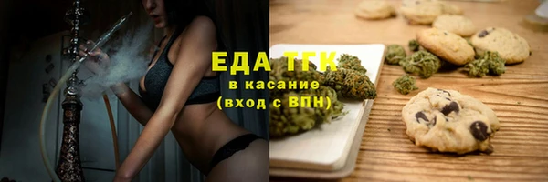герыч Нея