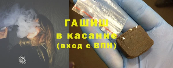 не бодяженный Новодвинск