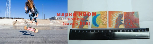 не бодяженный Новодвинск