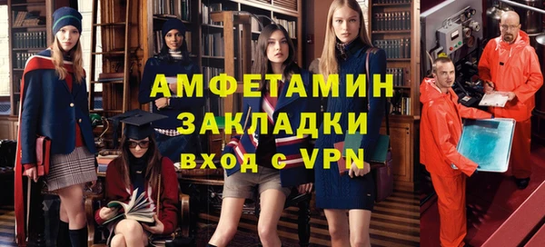 твердый Нефтекумск