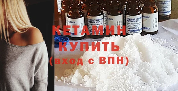 ALPHA PVP Нефтегорск