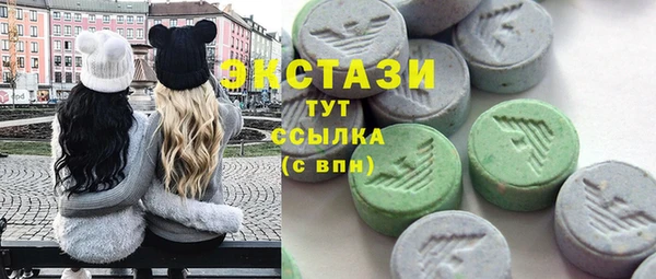 твердый Нефтекумск