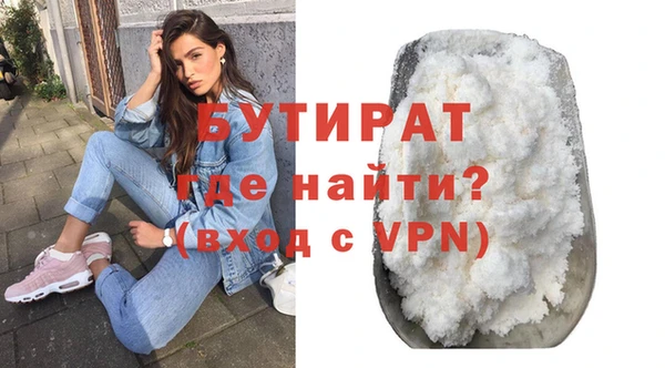 твердый Нефтекумск