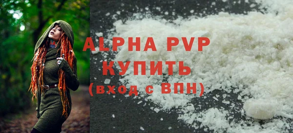 кокс Навашино