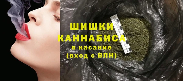 ALPHA PVP Нефтегорск