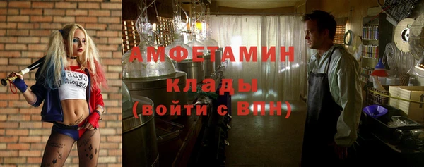 твердый Нефтекумск