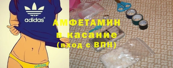 герыч Нея