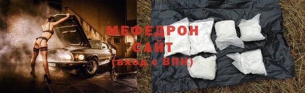 твердый Нефтекумск