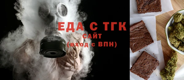 герыч Нея