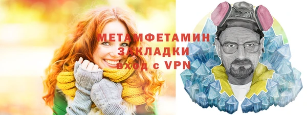 твердый Нефтекумск