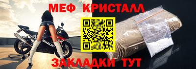 герыч Дубна