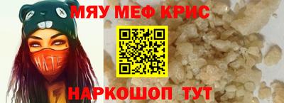 герыч Дубна