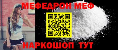 сатива Балаково