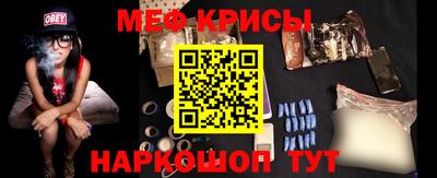 мдма Донецк