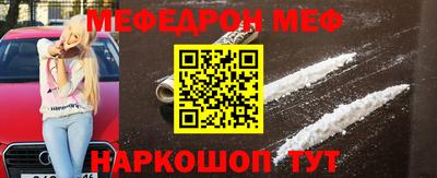 сатива Балаково