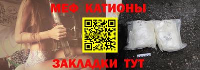 каннабис Донской