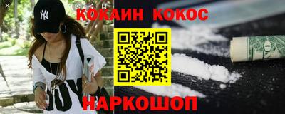не бодяженный Азнакаево