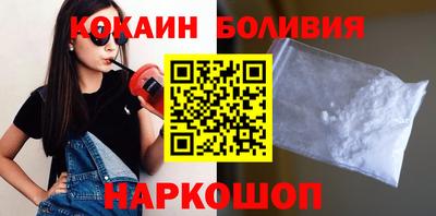 каннабис Донской