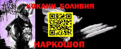 каннабис Донской