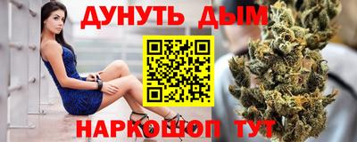герыч Дубна