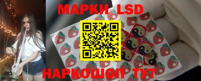 каннабис Донской