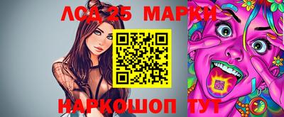 сатива Балаково