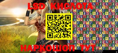 ALPHA-PVP Балашиха