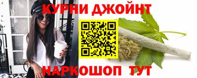 винт Абакан