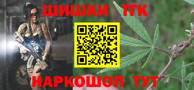 ALPHA-PVP Балашиха