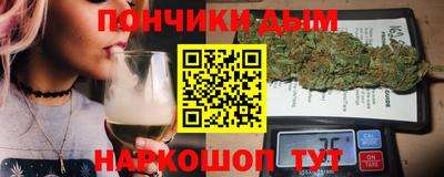 ALPHA-PVP Балашиха