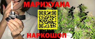 герыч Дубна