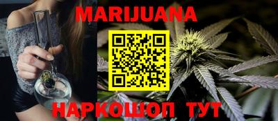 герыч Дубна