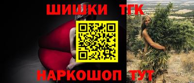 ALPHA-PVP Балашиха