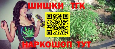 герыч Дубна