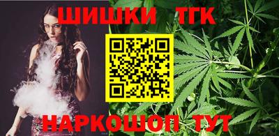 ALPHA-PVP Балашиха