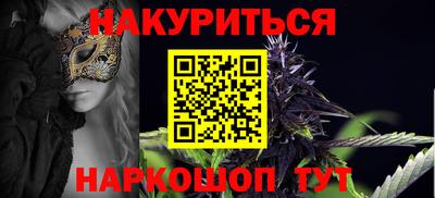 мдма Донецк