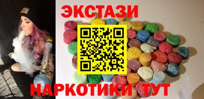 герыч Дубна