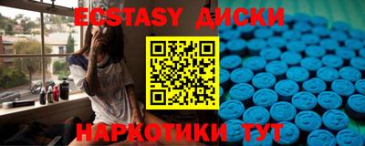 герыч Дубна
