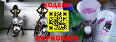 каннабис Донской