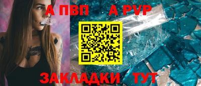 герыч Дубна