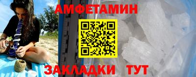 каннабис Донской