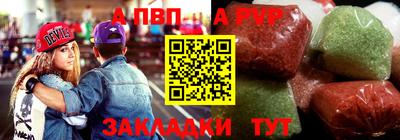 каннабис Донской